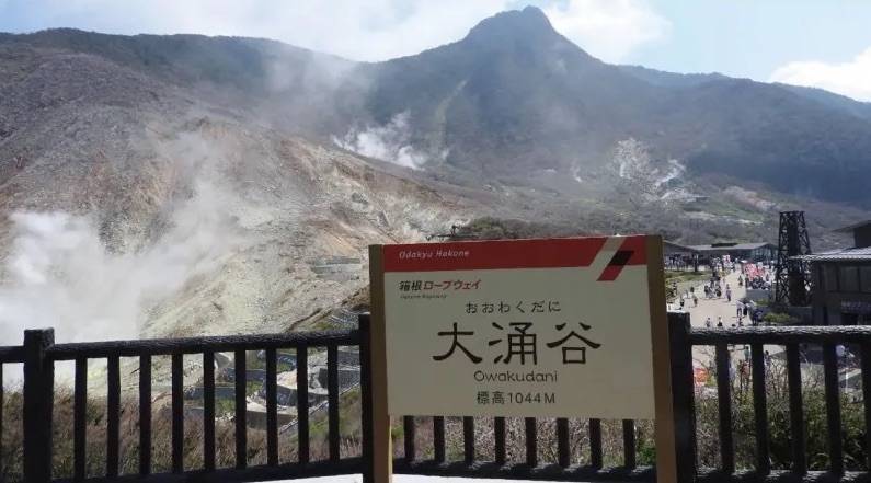 【東京出發】特色箱根海盜船、箱根神社、登山纜車、燒肉任食放題、御殿場OUTLETS開心購物一天遊