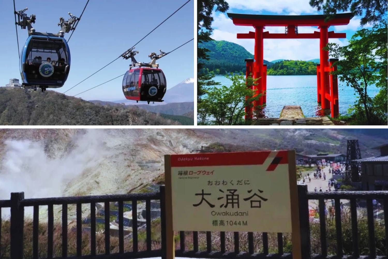 【東京出發】特色箱根海盜船、箱根神社、登山纜車、燒肉任食放題、御殿場OUTLETS開心購物一天遊